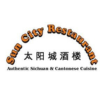 69 Suncity Restaurant Solo Logo